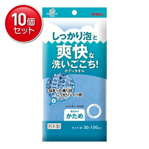 yňI܂Ƃߔ×10_ZbgzLN t@C VX^[  u[ (4548404201464)