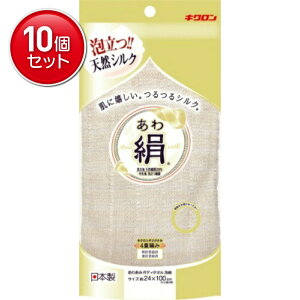 yňI܂Ƃߔ×10_ZbgzLN 팦 {fB^I