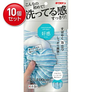 yňI܂Ƃߔ×10_ZbgzLN 킴 {fB^I D {fB^ID ANAu[ 23cm×100cm