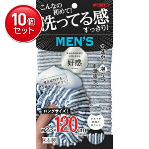 yňI܂Ƃߔ×10_ZbgzLN 킴 {fB^I D Y OTCY 23cm×120 lCr[ubN