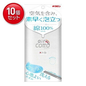 yňI܂Ƃߔ×10_ZbgzLN 킠 {fB^I GARbg ӂ