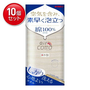 yňI܂Ƃߔ×10_ZbgzLN 킠 {fB^I GARbg 