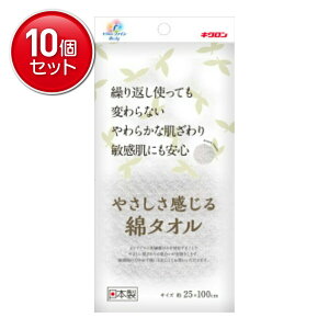 yňI܂Ƃߔ×10_ZbgzLN ₳ ȃ^I