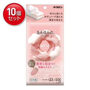 yňI܂Ƃߔ×10_ZbgzLN ܂݂ {fB^I [U sN 炩