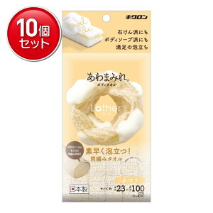 yňI܂Ƃߔ×10_ZbgzLN ܂݂ {fB^I [U x[W ӂ