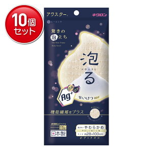 yňI܂Ƃߔ×10_ZbgzLN [lV R AX^[ 炩 x[W {fB^I A