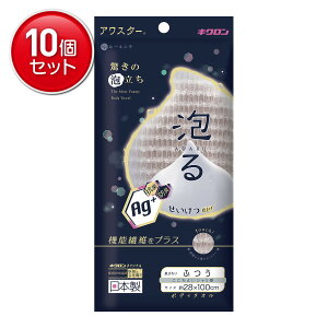 yňI܂Ƃߔ×10_ZbgzLN [lV R AX^[ ӂ O[W {fB^I A