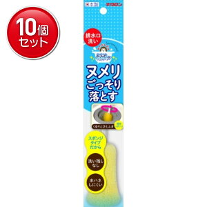 yňI܂Ƃߔ×10_ZbgzLN ĂoX Ƃǂ[ rN[i[ X|W^Cv