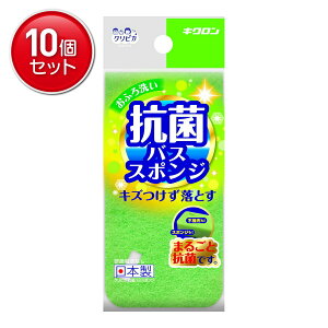 yňI܂Ƃߔ×10_ZbgzLN NsJ R oX X|W