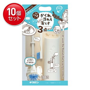 yňI܂Ƃߔ×10_ZbgzLN g t`uV P[XE ~juVt gCuVP[XZbg