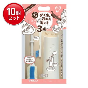 yňI܂Ƃߔ×10_ZbgzLN g t`N[i[ P[XE ~juVt N[i[P[XZbg