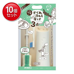 yňI܂Ƃߔ×10_ZbgzLN g t`N[i[ P[XE ~juVt N[i[P[XZbg