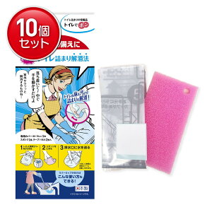 yňI܂Ƃߔ×10_ZbgzLN gCl܂̏i gCŃ| gC|