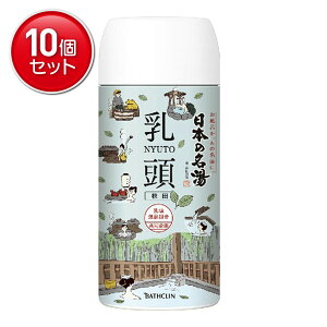 yňI܂Ƃߔ×10_ZbgzoXN {̖  450g (  ) 򕔊Oi :܃}OlVEd/igEE}OlVEY_f@ ܂Ƃߔ! ( 454851