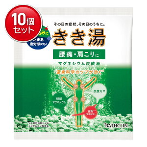 yňI܂Ƃߔ×10_ZbgzoXN  }OlVEY_ 30g kF̂ CقJ{X̍ ܁@ ܂Ƃߔ! ( 4548514136625 )