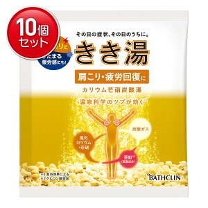 yňI܂Ƃߔ×10_ZbgzoXN  JE䊏ɒY_ 30g (  ) @ ܂Ƃߔ! ( 4548514136663 )