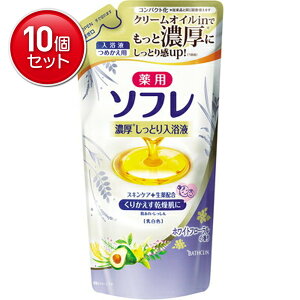 yňI܂Ƃߔ×10_ZbgzoXN p\t ZƂt zCgt[̍ ߂p 400mL 򕔊Oi@ ( 4548514138254 )