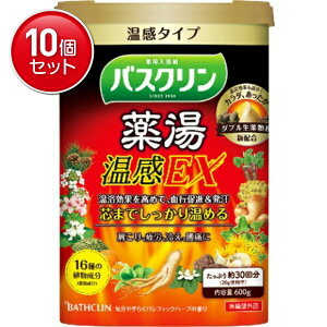 yňI܂Ƃߔ×10_Zbgzp oXN  EX 600g