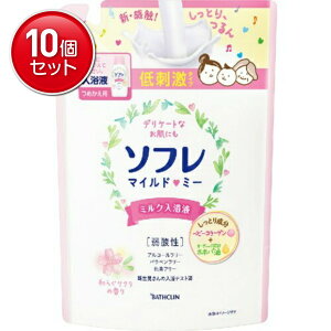 yňI܂Ƃߔ×10_ZbgzoXN \t }ChE~[ ~Nt a炮TN̍ ߂p 600ml