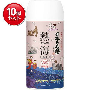 yňI܂Ƃߔ×10_ZbgzoXN {̖ MC 450g