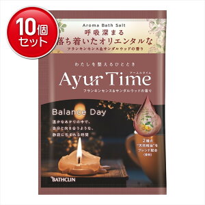 yňI܂Ƃߔ×10_ZbgzoXN A[^C oXfC 40g oX\g  pϗ