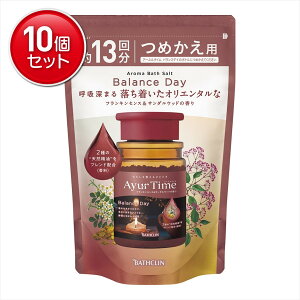 yňI܂Ƃߔ×10_ZbgzoXN A[^C oXfC ߂p 520g oX\g  pϗ