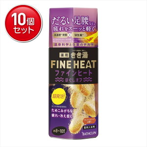 yňI܂Ƃߔ×10_ZbgzoXN p  t@Cq[g قIt  򕔊Oi 400g