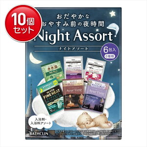 yňI܂Ƃߔ×10_ZbgzoXN iCgA\[g 6 Y_  A\[g 6 e1