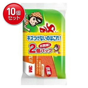 yňI܂Ƃߔ×10_ZbgzX[G XRb`EuCg RۃE^ X|W킵 3w[t^(2R)