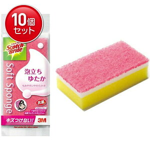 yňI܂Ƃߔ×10_ZbgzX[GWp XRb`EuCg A䂽X|W sN @(䏊pi Lb`X|W ) (4548623288185)