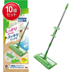 yňI܂Ƃߔ×10_ZbgzX[G 3M XRb`EuCg }CNt@Co[bv J@E@p @(4548623408361)