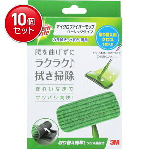 yňI܂Ƃߔ×10_ZbgzXRb`EuCg }CNt@Co[bv x[VbN^Cv ւpNX 1 J@E@p@( 4548623683560 )