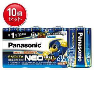 yňI܂Ƃߔ×10_Zbgzpi\jbN G{^ lI P1`dr 4{pbN LR20NJ/4SW G{^lI P1` 4{ pbN @(4549077898524)