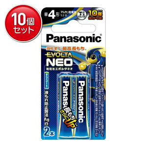 yňI܂Ƃߔ×10_Zbgzpi\jbN AJdr EVOLTA NEO(G{^ lI)Pl`dr×2{pbN@ LR03NJ/2B G{^lI P4` 2{ uX^[pbN (4549077898982)