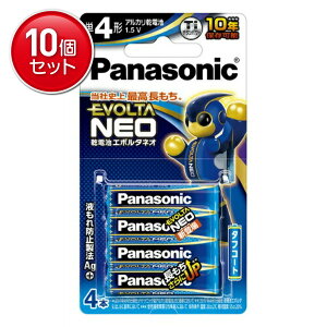 yňI܂Ƃߔ×10_Zbgzpi\jbN AJdr EVOLTA NEO(G{^ lI)Pl`dr×4{pbN@ LR03NJ/4B G{^lI P4` 4{ uX^[pbN (4549077898999)