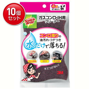 yňI܂Ƃߔ×10_Zbgzy䏊piz3M XRb`EuCg KXREIHpN[i[ ( R̉ꗎƂELb`pX|W ) @ ܂Ƃߔ! ( 4549395035793 )