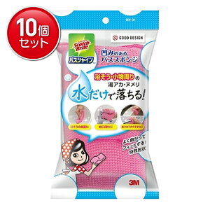 yňI܂Ƃߔ×10_ZbgzX[GWp XRb`EuCg oXVC ݂̂oXX|W @ ( 4549395104284 )