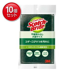 yňI܂Ƃߔ×10_Zbgz3M XRb`uCg |GXe킵S ( ^TCY Lb`p킵 ) @ ܂Ƃߔ! ( 4549395107261 )