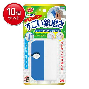 yňI܂Ƃߔ×10_ZbgzXRb`uCg oXVC  N[i[ p MC 02 @(4549395457618)