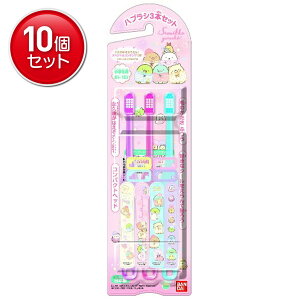 yňI܂Ƃߔ×10_Zbgzo_C nuV ݂R炵 3{Zbg (quV)