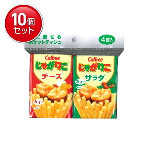 yňI܂Ƃߔ×10_Zbgz_CC Jr[ Ⴊ肱 ɗ|PbgeBV 4 摜̓C[Wł