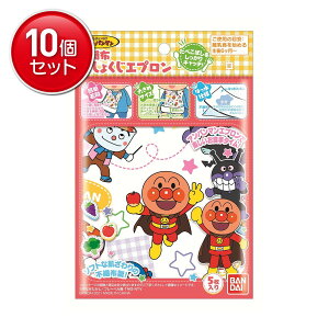 yňI܂Ƃߔ×10_Zbgzo_C Ap} sDz 傭 Gv 5