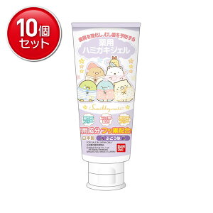 yňI܂Ƃߔ×10_Zbgzo_C p n~KLWF ݂R炵 50g