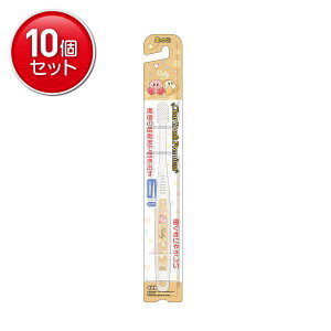 �y�ň�����I�܂Ƃߔ���×10�_�Z�b�g�z�o���_�C Clear Brush Premium �N���A�u���V�v���~�A�� ���̃J�[�r�B ���u���V