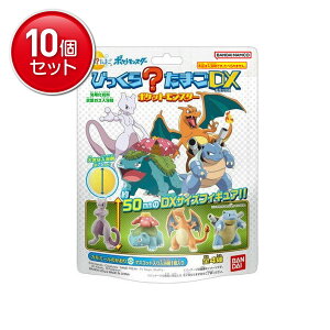 yňI܂Ƃߔ×10_Zbgzo_C т炽܂DX |PbgX^[ ނ͑Iׂ܂ 