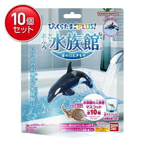 yňI܂Ƃߔ×10_Zbgzo_C т炽܂PLUS! ӂ됅 115g ނ͑Iׂ܂