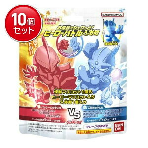 yňI܂Ƃߔ×10_Zbgzo_C т炽܂ Egq[[Y CŃVb!q[[og 55g  ނ͑Iׂ܂