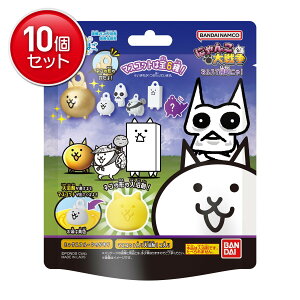 yňI܂Ƃߔ×10_Zbgzo_C т炽܂ ɂ񂱑푈 CŐNɂ! 75g  ނ͑Iׂ܂