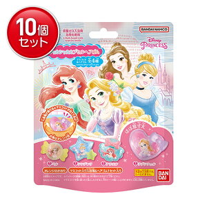 yňI܂Ƃߔ×10_Zbgzo_C т炽܂ fBYj[vZX VJVJJvZwAS  55g ނ͑Iׂ܂