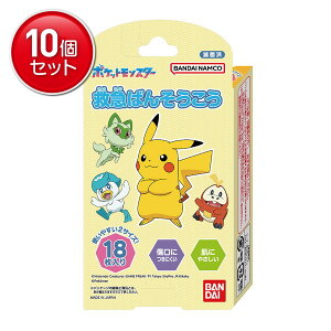 yňI܂Ƃߔ×10_Zbgzo_C ~}΂񂻂 |PbgX^[ 18 G͑Iׂ܂